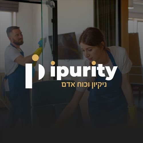 iPurity